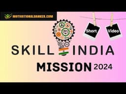 Skill Loan Scheme 2024 - Recent Guidelines