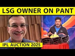 🔴IPL MEGA AUCTION 2025 : RCB, MI, CSK KIS KE INTEZAR MEIN? PANT, KL RAHUL, SHREAYS KISI KO NAHI LIYA