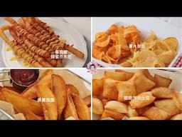 Simple Dishes With Potato 🥨 l Douyin Cooking