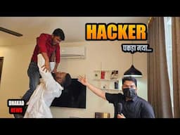 HACKER | HARSH RAJPUT