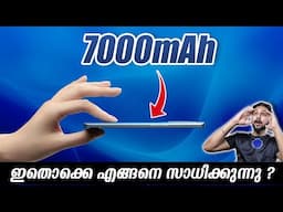 What is Silicon Carbon Battery? ഞെട്ടിപ്പിക്കുന്ന Smartphone Battery Technology!