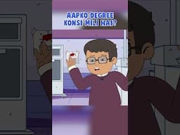 Apko degree konsi mili hai? #doctor #diet #dietplan #Humor #Funny #Viral #Animation #Indian #degree