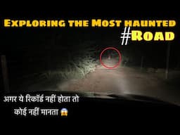 "Haunted Road: Shocking Encounters" 😱 |