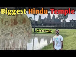 Vishnu Mandir 🛕 Ankor Wat In Cambodia 🇰🇭 (Akhand Bharat 🇮🇳)