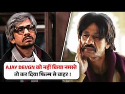 Vijay Raaz - Nepotism पर गहरा तमाचा | Bollywood Controversy | Ajay Devgn