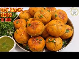 मेरे बच्चे हफ्ते में 5 दिन यही बनवाते हैं, आप भी एकबार ज़रूर बनाएं Instant Snacks Recipe| Breakfast