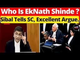 Who Is Eknath Shinde? Sibal Tells SC, Excellent Argue.#lawchakra #supremecourtofindia #analysis