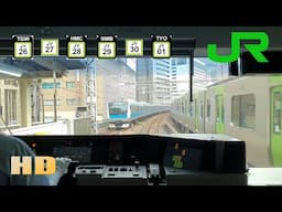 Yamanote Line (山手線) - Takanawa Gateway (高輪ゲートウェイ) to Tokyo (東京): Japanese Trains