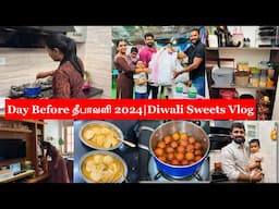 Day Before தீபாவளி 2024|Diwali Sweets|ரோட்டு கடை இட்லி தண்ணி குருமா|Pantry Organisation