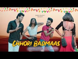 छोरी बदमास  | Chhori Badmaas | New Iteam Song  | Sonam Prajapati | Aayush Viswkarma