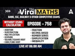 Bank Exams | Simplification | Number Series | Inequality | Arithmetic & DI By Navneet Tiwari