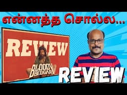 Bloody Beggar (2024) Tamil Movie Review | Intense Thriller Breakdown | JackieCinemas by Jackie Sekar