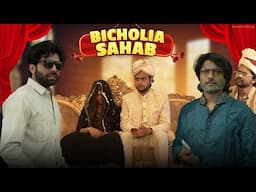 BICHOLIA SAHAB | 5SECONDS | R2h