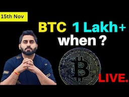 Live Trading Crypto 15th Nov  #Bitcoin #solana #ethereum  I How to Profit ?