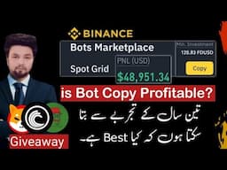 Binance Bot Copy Trading Review | Maximize Profits with This Method