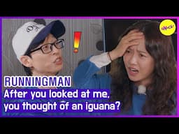 [RUNNINGMAN ]After you looked at me, you thought of an iguana? (ENGSUB)