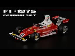 Сезон 1975 года: Ferrari 312T • Ники Лауда и лучшая машина в истории Формулы 1 • F1