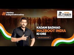 Har Day Independence Day - Initiative By SEL Tiger