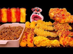 Fried Chicken, Black Been Noodles, Shrimp Sticks, Cheese Balls! ASMR Mukbang Eating Show