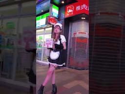 Scenes from a popular video of Kabukicho, Japan 1