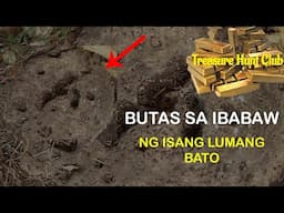 LUMANG BATONG MAY MGA BUTAS SA KANYANG IBABAW