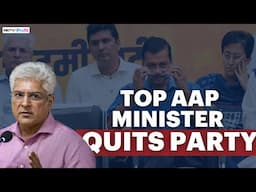 Why Did Kailash Gahlot Quit AAP? | Big Blow To Aam Aadmi Party Ahead Of Assembly Elections