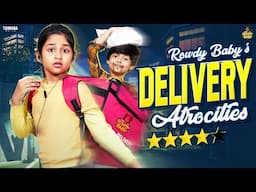 Rowdy Baby's Delivery atrocities | @RowdyBabyTamil  | Tamada Media