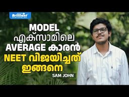 NEET Success Story Of An Average Model Exam Student. | Sam John