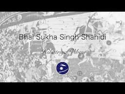 Bhai Sukha Singh Vs Duranniye || 12 Misala || Giani Sher Singh Ji Ambale Wale ||