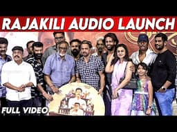 Rajakili Audio Launch -Action King Arjun Samuthirakani | Thambi Ramaiah | Suresh Kamatchi | Umapathy