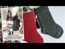 Holiday Weave Moss Stitch Stocking Crochet Pattern - Quick and Easy Christmas Stocking