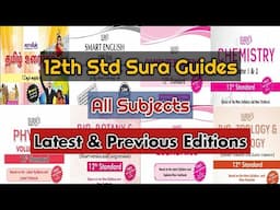 12th All Subjects Sura Guides 2021-22 & Previous Editions