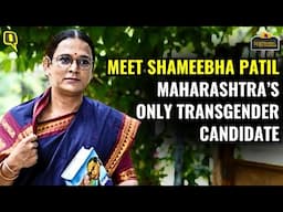 'Patriarchy Doesn't Care for Women, Forget Us': Maharashtra's Sole Transgender Candidate | The Quint