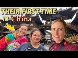 My American friends visited me in China!! How was their experience here?? 我的美国闺蜜来中国找我玩，猜猜我们去了哪个省！！