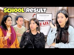 Zainab Key School Ka Result Agya 😱| Pass Or Fail ? | Rabia Faisal | Sistrology