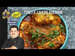 PANEER LAHORI KORMA | Sidedish | north Indian gravy for pulav, roti & chapathi | Chef Venkatesh Bhat