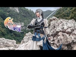 AN ADVENTURE TO REMEMBER (FFXVI COSPLAY - JILL WARRICK)