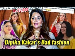 DIPIKA KAKAR'S BAD DRESSES: LABEL DKI SELLING OLD FASHION DESIGNS AT AN EXPENSIVE RATE