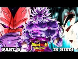 THE DARK MYSTERY Goku Vegeta & Broly Reborn With Their Ancient Gods Powers Part 5 !!! (Hindi)