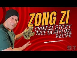 Chinese Sticky Rice Dumpling Recipe Zongzi