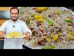 Catering walay Chinese Rice - Chicken and Vegetable Fried Rice Recipe