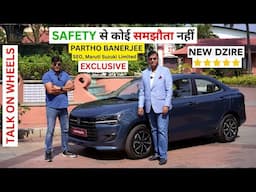 NEW DZIRE की Safety पर बहुत बड़ी बात बोल गए MSL के Senior Executive Officer Partho Banerjee!