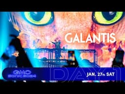 GMO SONIC 2024｜GALANTISライブ動画公開！