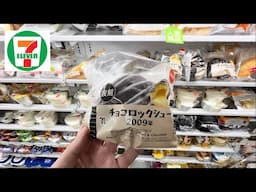 10 Eating Chocolate & Custard Cream Puffs and Bento at 7-Eleven