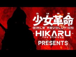 1:6 소녀혁명 Girls’ Revolution "HIKARU" PRESENTS