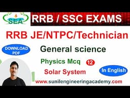 RRB JE /RRB NTPC/RRB GROUP D- General Science (In English); Physics Mcq on Solar system