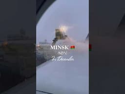 Minsk in winter ❄️