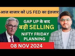 Nifty Prediction and Bank Nifty Analysis for Friday | 8 November 2024 | Bank NIFTY Tomorrow