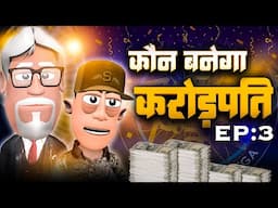 कौन बनेगा करोड़पति Ep: 3 🤑🤑 | KBC Spoof | ‎@KomedyKeKing  | KBC Funny Comedy Videos.