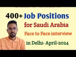 Latest job requirements for Saudi Arabia│Large job vacancies│Job Requirements│Face to Face Interview